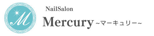 NailSalon Mercury~マーキュリー～